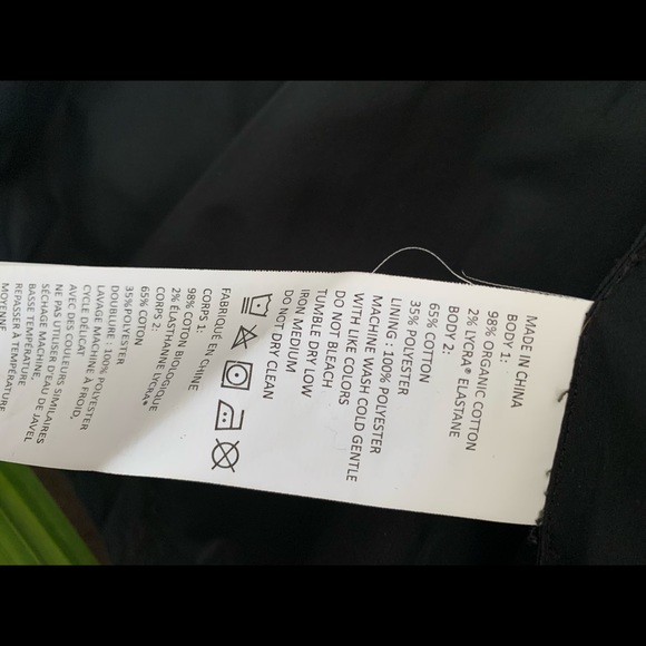 PrAna Vest with Zipper and Pockets - Picture 6 of 8